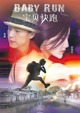 99久精品视频在线观看视频